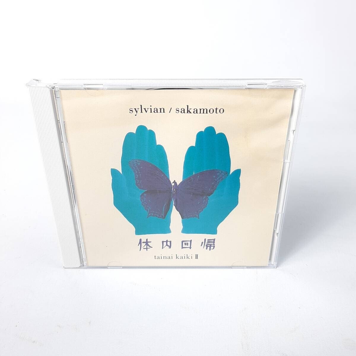 MA14 坂本龍一 デヴィッド・シルヴィアン Ryuichi Sakamoto David Sylvian 体内回帰 Tainai kaiki II 歌詞カード汚れ拍卖