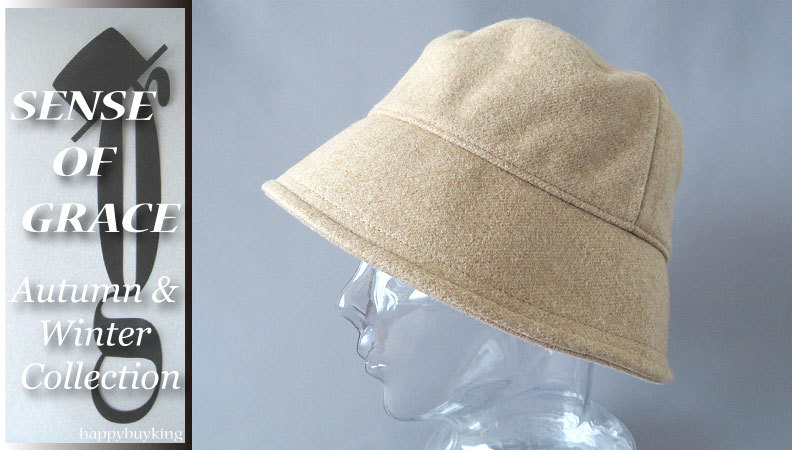 graceグレース★QINNウール混バケットハット【BE】新品 定価¥3900 サイズ調節可能 男女兼用 UV99%CUT センスオブグレース拍卖