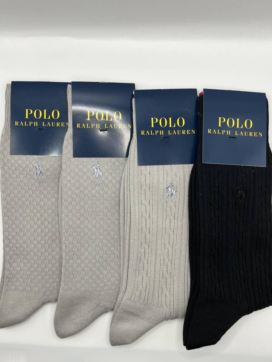 ★新品★ ポロ ラルフローレン メンズ ソックス 4足セット 25〜27cm 33拍卖