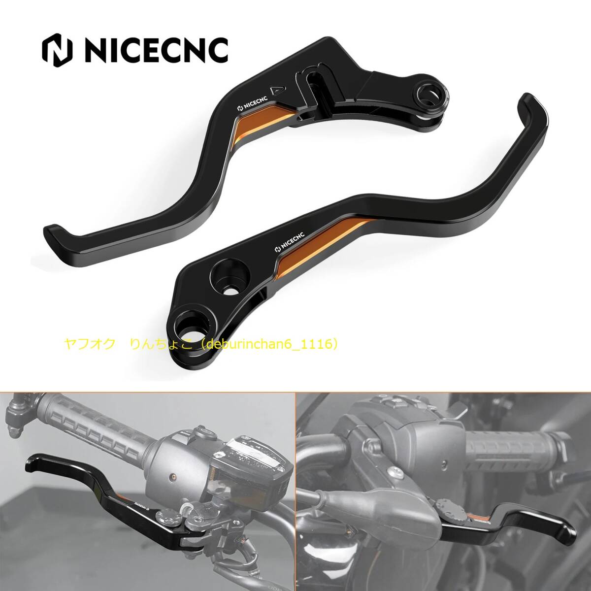 送料無料 Harley ハーレー RH1250S スポーツスターS パンアメリカ1250 RH975 ナイトスター ブレーキレバー クラッチレバー アルミ拍卖