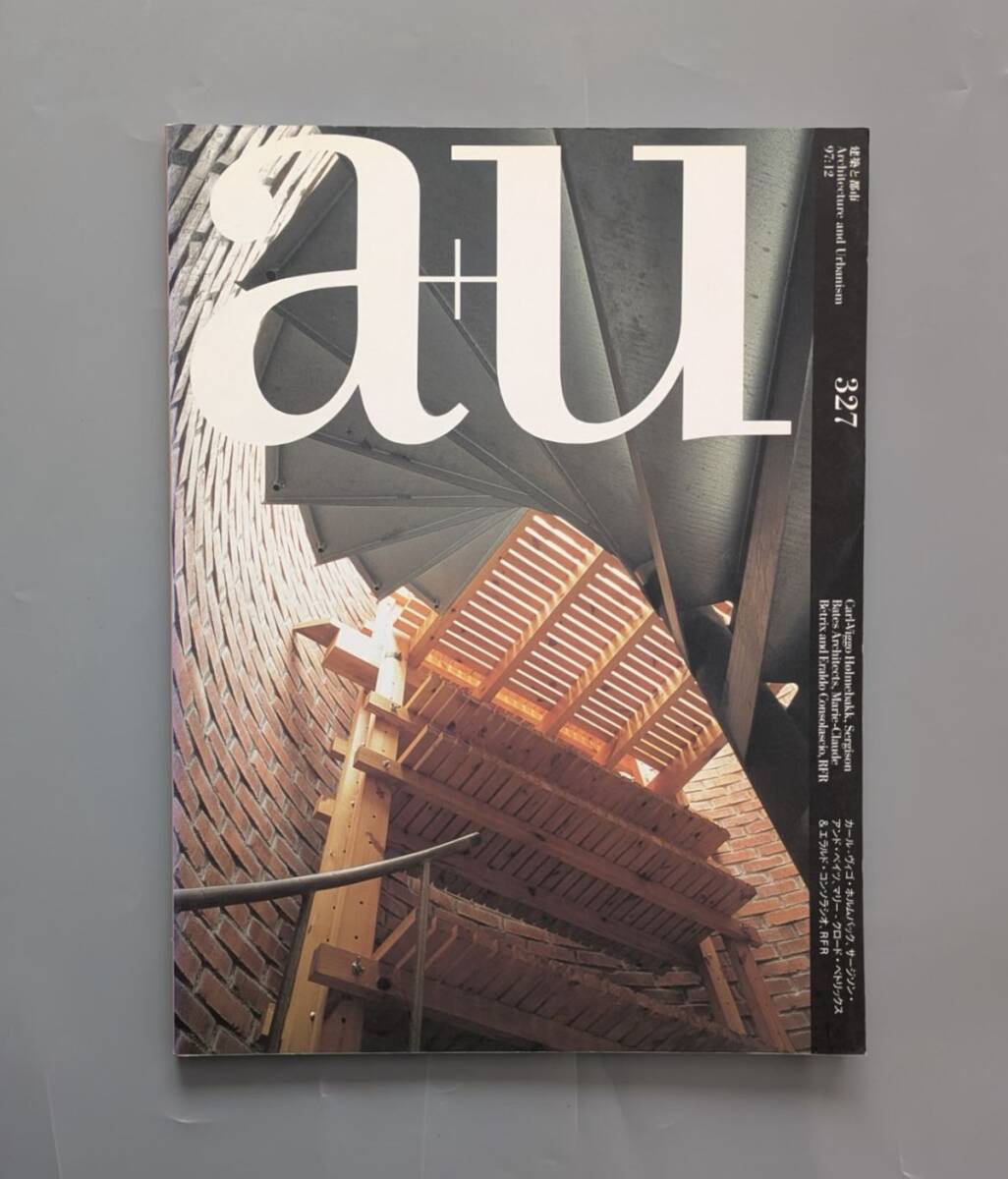 a+u 建築と都市 1997:12 カール・ヴィゴ , サージソン・ベイツ・アーキテクツ , マリー・クロード・ベトリックス&エラルド・コンソラシオ拍卖