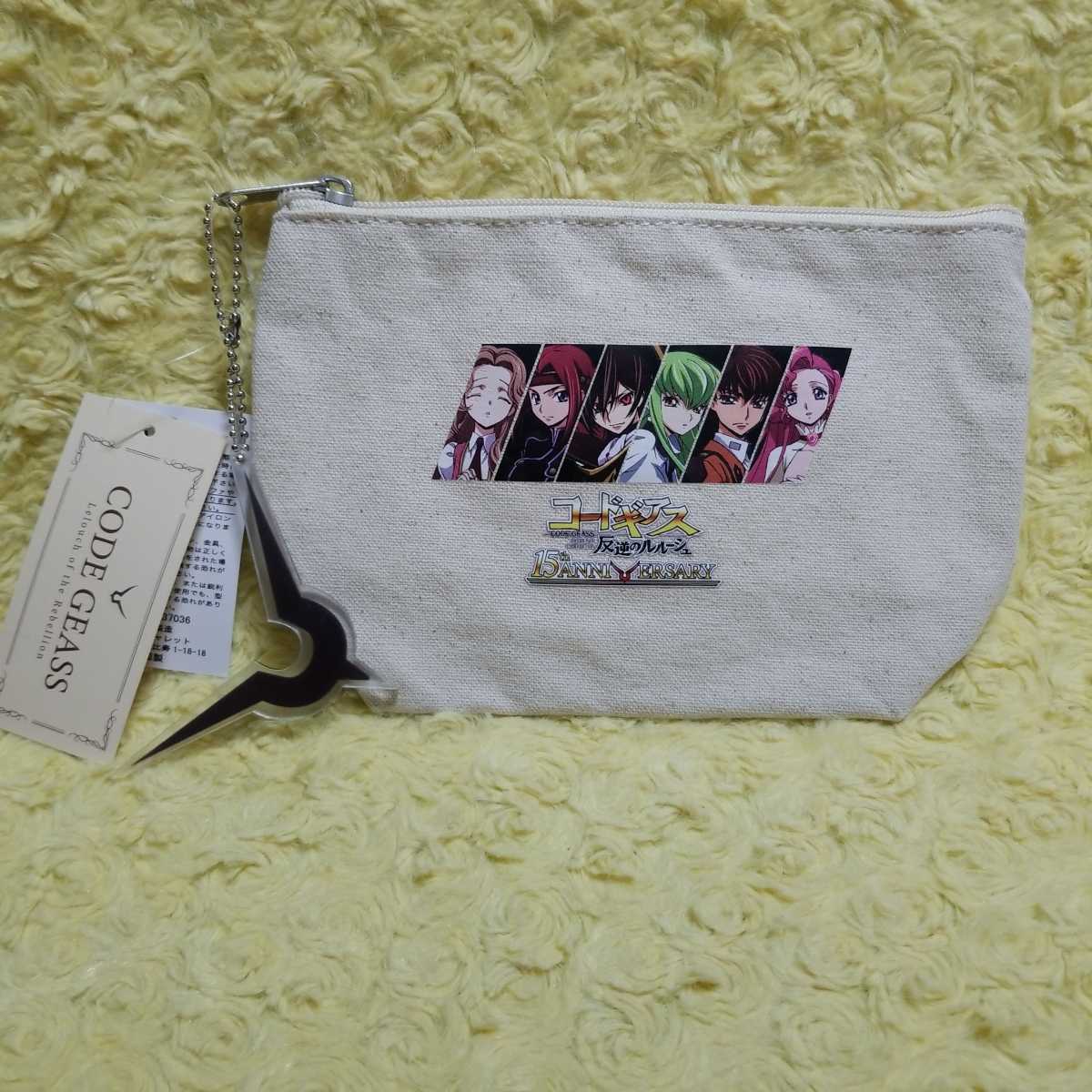 コードギアス 反逆のルルーシュ ポーチ ルルーシュ スザク シーツー ナナリー ユーフェミア カレン拍卖