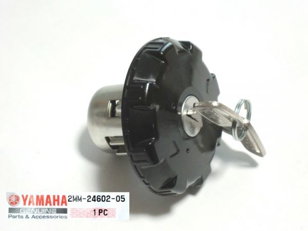 ★2MM-24602-05 キャップアッセンブリ ☆1/ 純正定価新品タンクキャップ/メイトV50/ポッケ/GT50/MR50/RD50/RD125/RD90拍卖