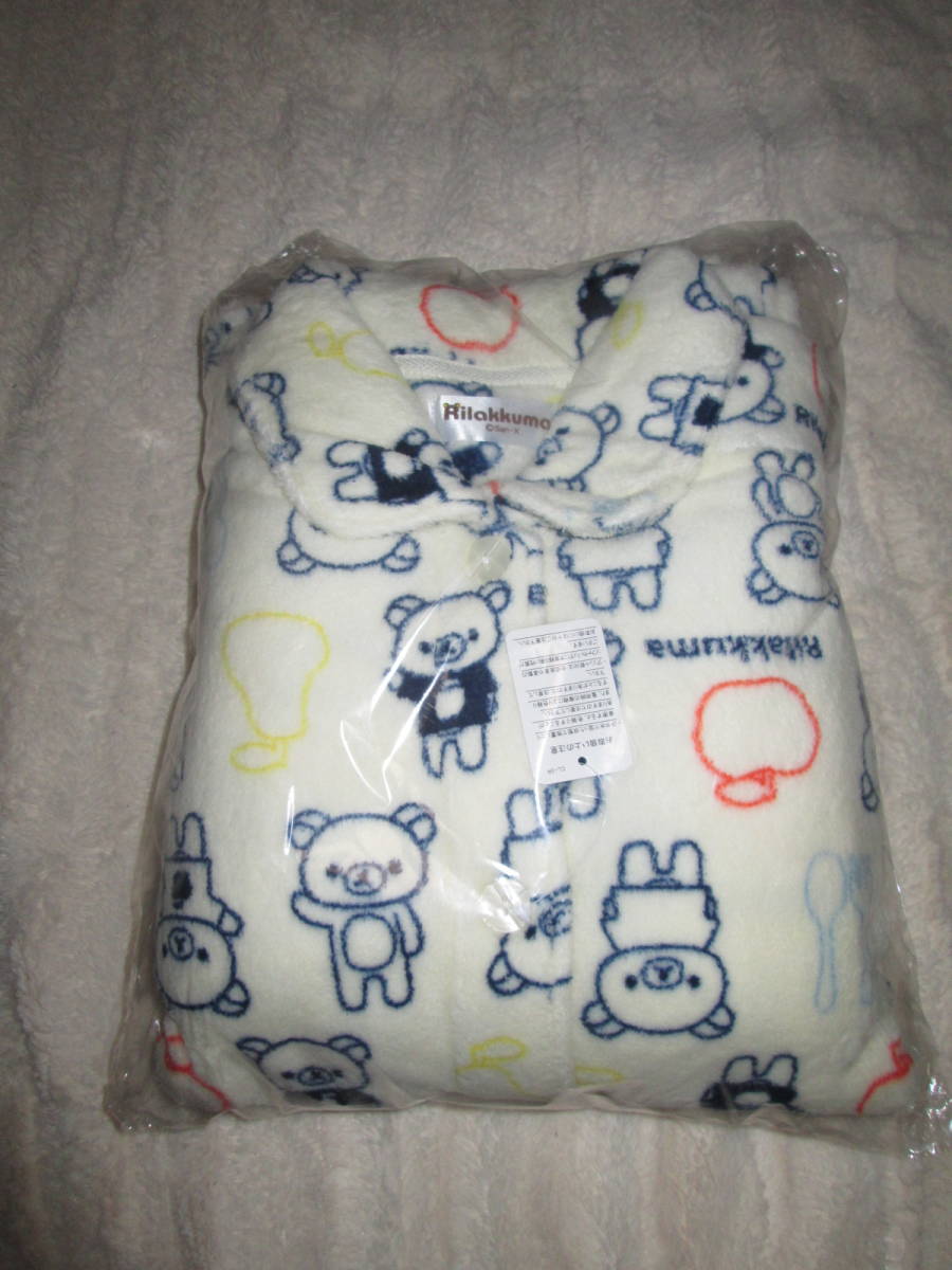 〇新品♪リラックマふわふわ総柄前開きフリースパジャマ LL クリーム〇 拍卖