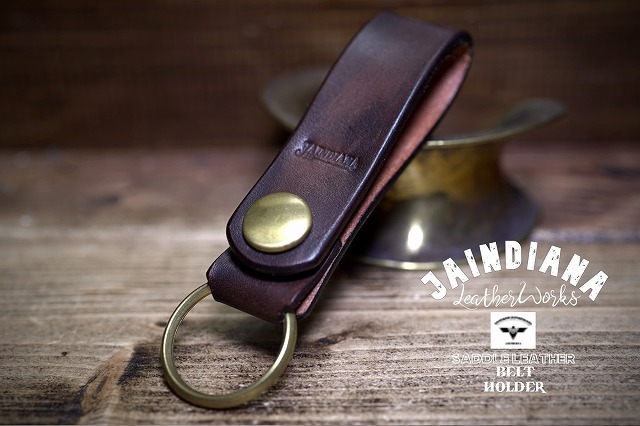ハンドメイド サドルレザー キーホルダー ビンテージ染めブラウン ベルトフォルダー キーリング拍卖