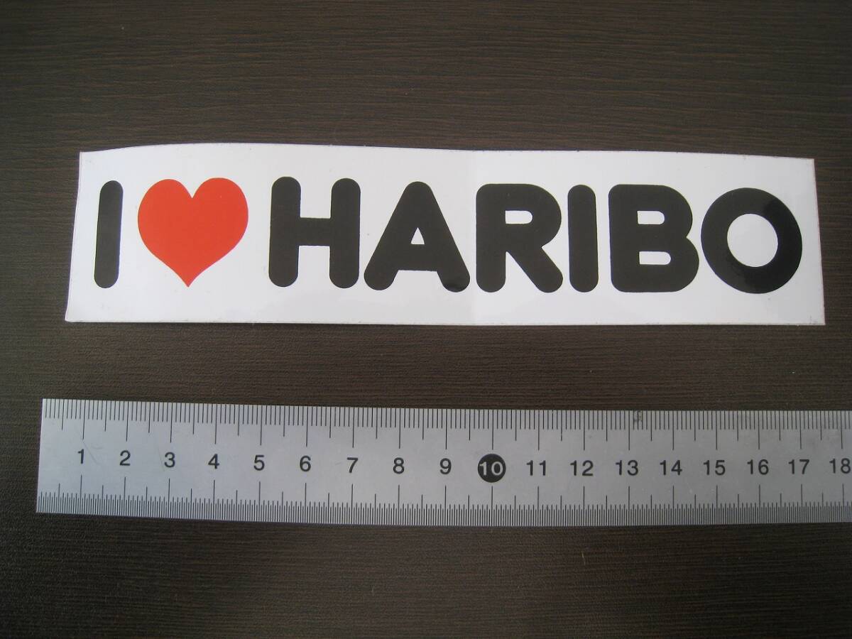 ★I love HARIBOハリボー ステッカー ビンテージ 海外輸入 ヨーロッパ 1980/1990年代 A321拍卖