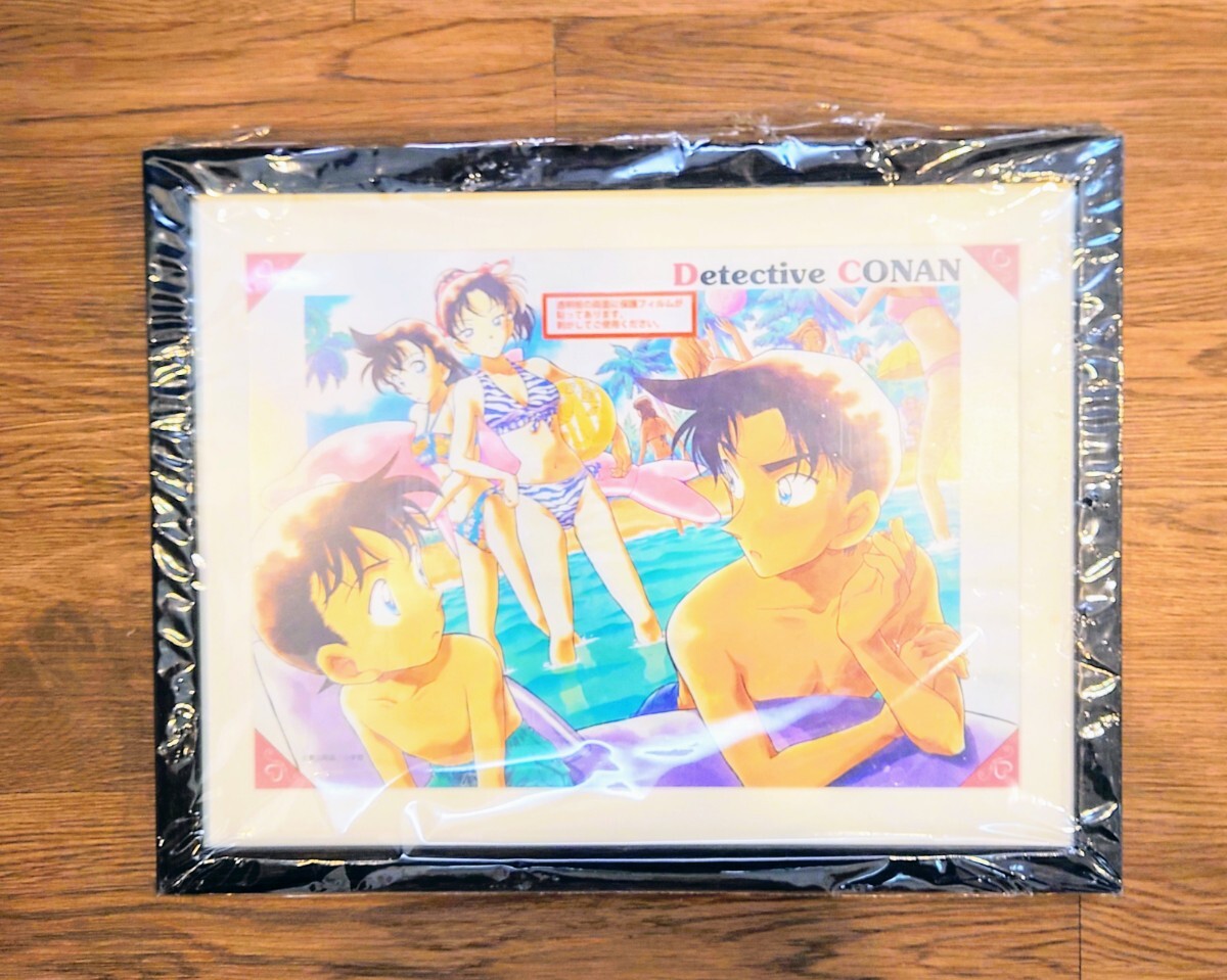 名探偵コナン セガ ラッキーくじ「名探偵コナン -和 collection-」和 特等 コナン&蘭・平次&和葉”額入りアート 拍卖