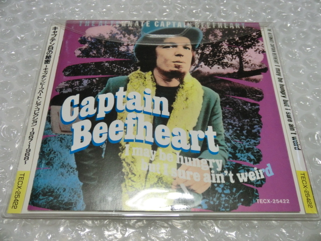 ★即決CD2枚セット Captain Beefheart キャプテン・ビーフハート 最も脂が乗っていた60s未発表曲集 他 アヴァンギャルド 検索) Frank Zappa拍卖