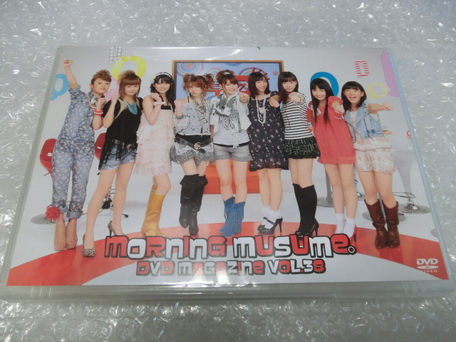 即DVD モーニング娘。 早押しクイズ他 高橋愛 新垣里沙 道重さゆみ 田中れいな 光井愛佳 鞘師里保 譜久村聖 生田衣梨奈 鈴木香音 ハロプロ拍卖