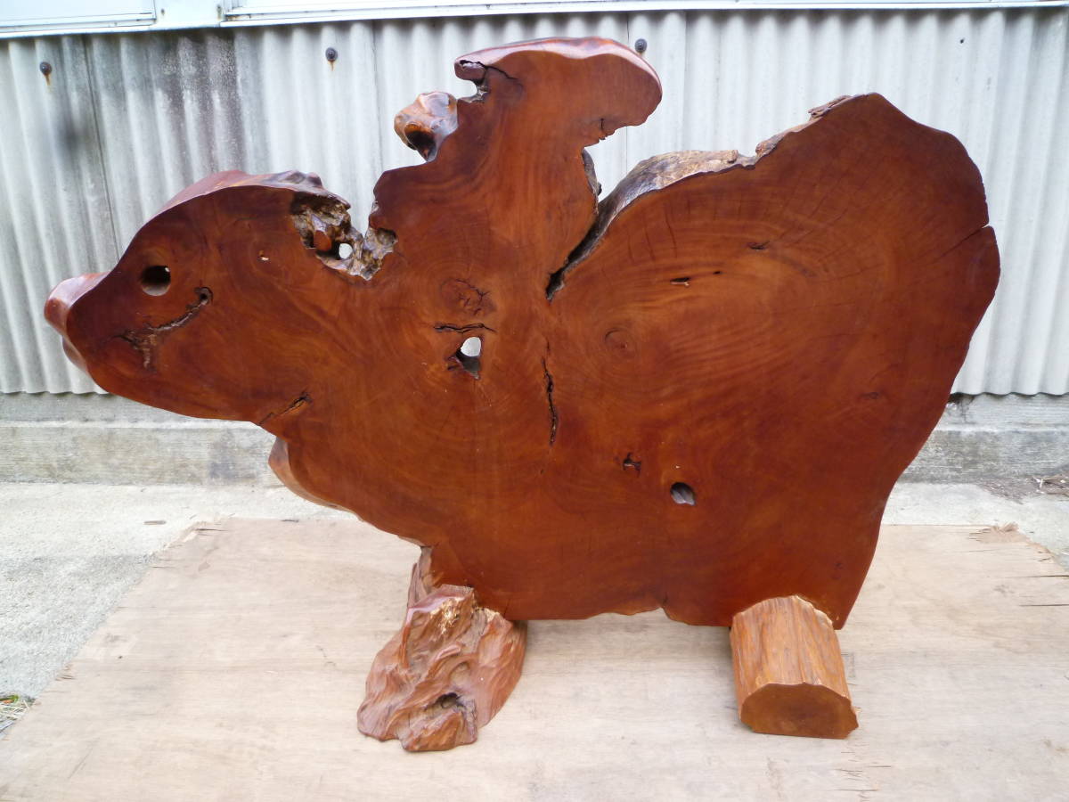 M6806 欅 ケヤキ 衝立 一枚板 無垢 京丹後産 パーテーション (0201)【送り先は会社 事務所 店舗限定】【個人様は西濃運輸局留め】拍卖