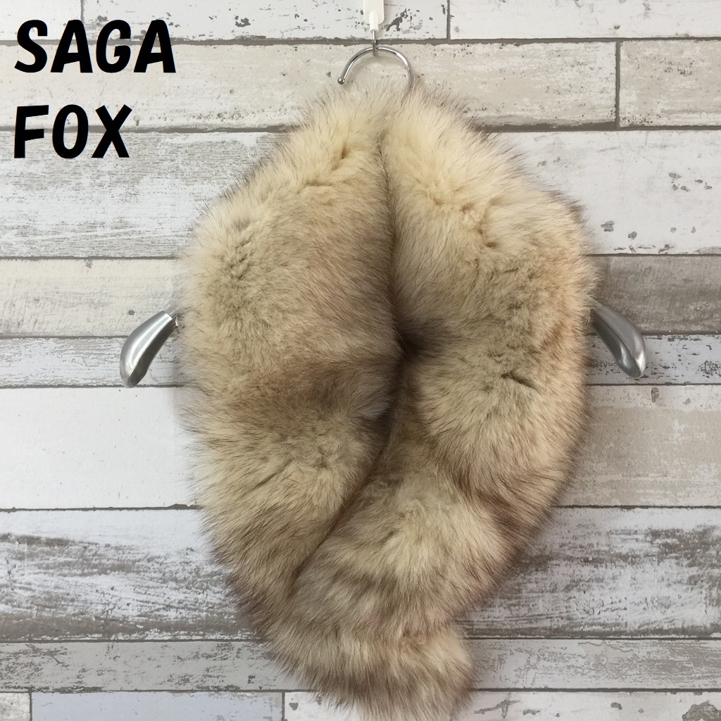 【人気】SAGA FOX/サガフォックス ファーショール ストール 着物 コート イベントに/3120拍卖