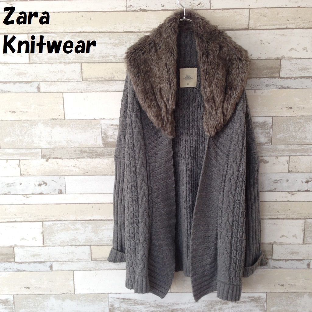 【人気】Zara Knitwear/ザラ ファー襟ケーブルニットガウン グレー サイズM レディース/3874拍卖