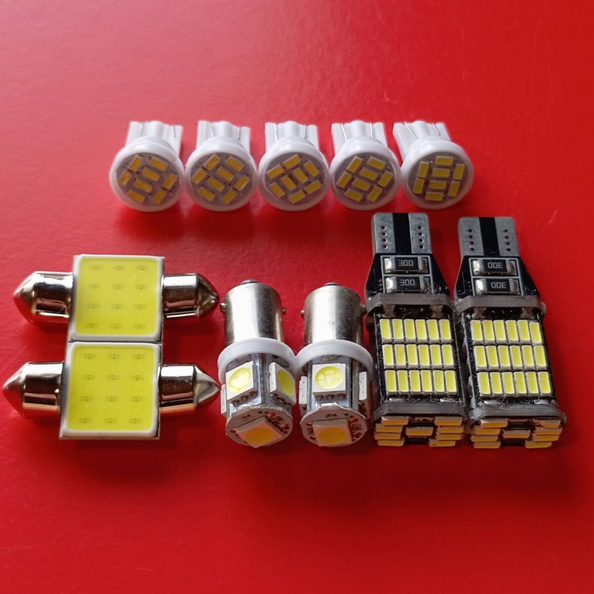 E26 NV350 キャラバン GX 超爆光 T10 LED ルームランプ ポジション ナンバー灯 バックランプ 11点セット ホワイト ニッサン /45/t31/b9/8拍卖