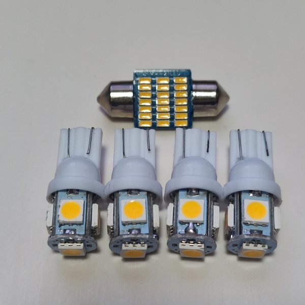 C27 セレナ 電球色 ウォームホワイト 暖色 T10 LED ルームランプ 5個セット ニッサン /d31/d5拍卖
