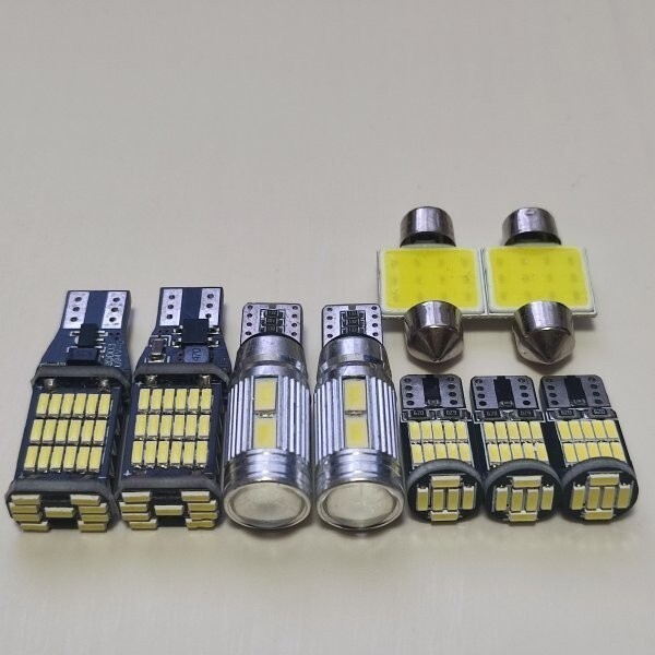 E26 NV350キャラバン DX 超爆光! T10 LED ルームランプ バックランプ ポジション ナンバー灯 9個セット ホワイト 日産 /45/10/26/t31拍卖