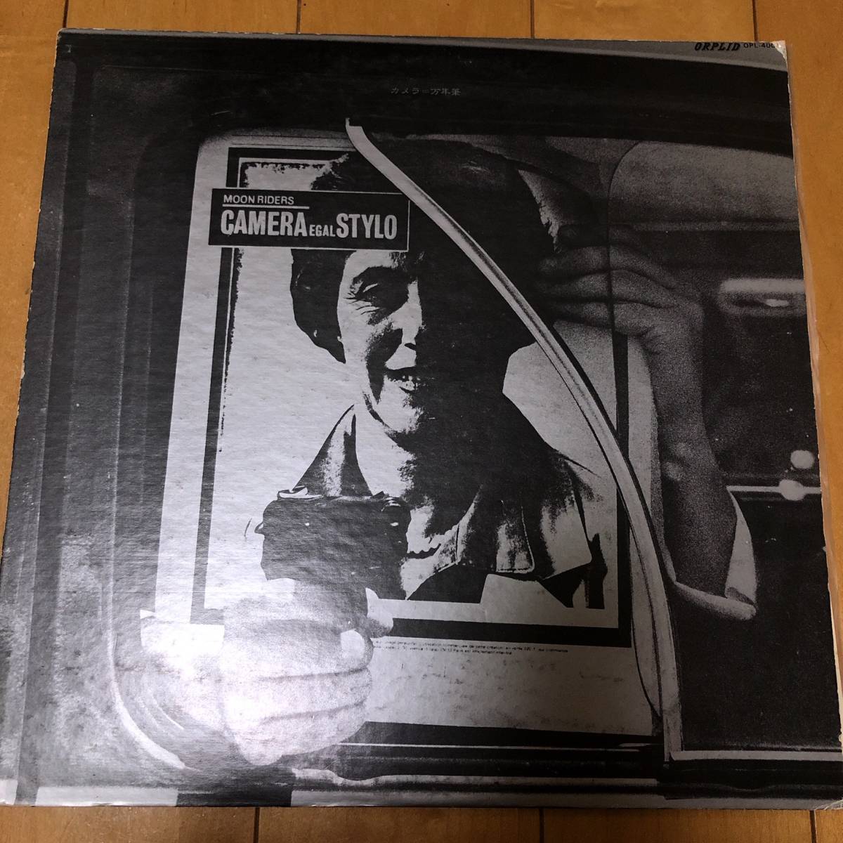 MOON RIDERS『CAMERA EGAL STYLO カメラ=万年筆』拍卖
