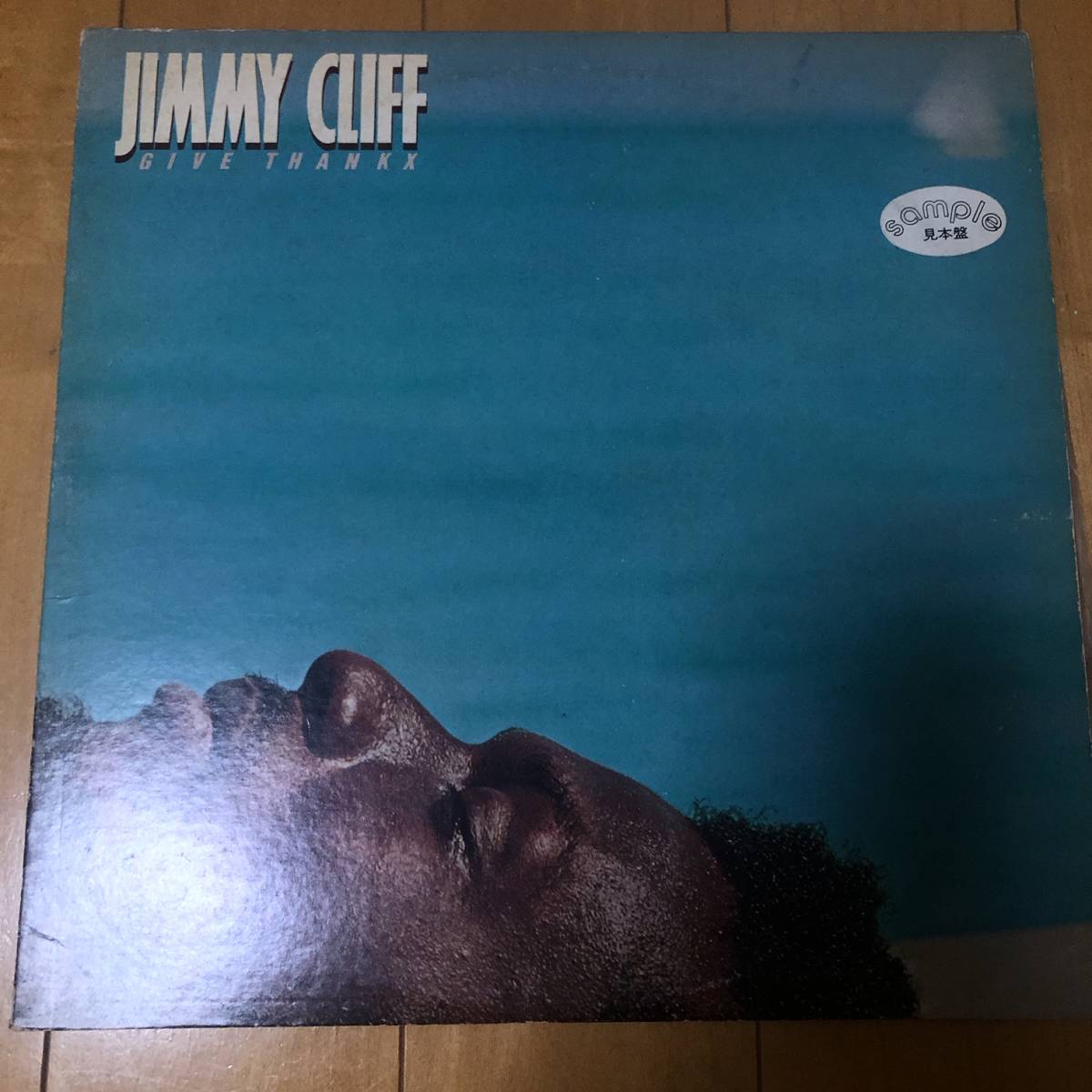 JIMMY CLIIFF『GIVE THANKX』拍卖