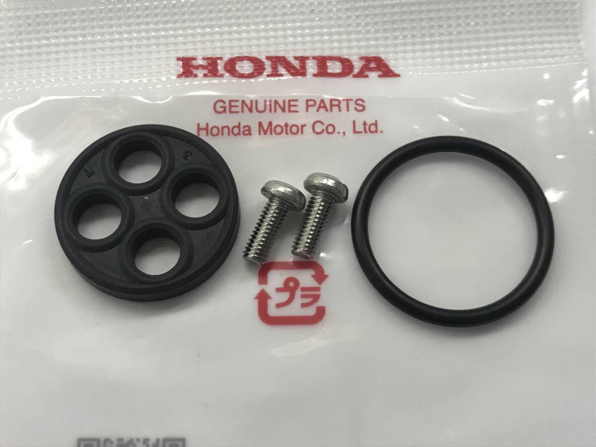 ホンダ JADE ジェイド/MC23 フューエルコック オーバーホールset パッキン 詳細作業手順Oリング ケイヒンKEIHINガソリン燃料コックレストア拍卖