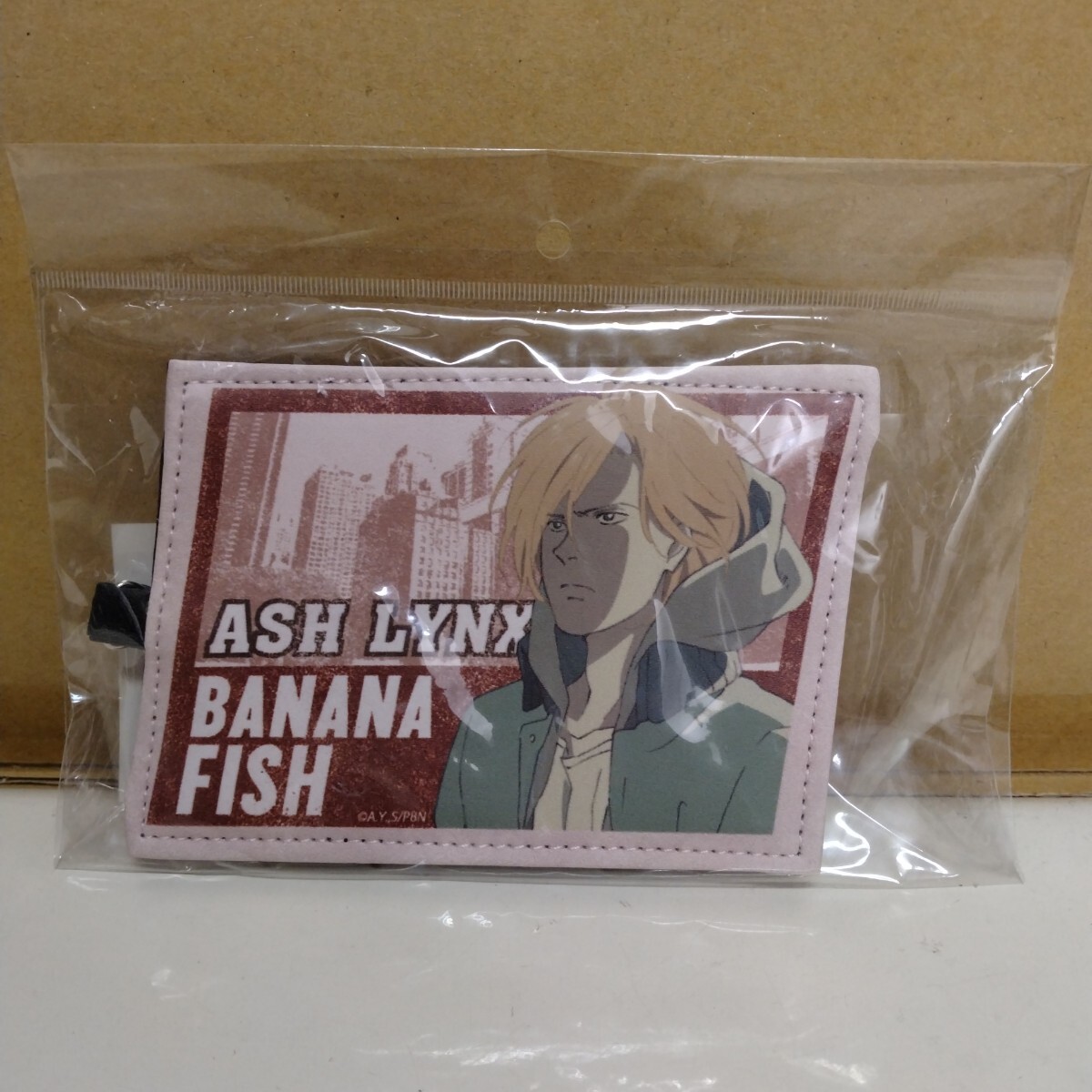 BANANA FISH パスケース 新品未開封 アッシュ バナナフィッシュ拍卖