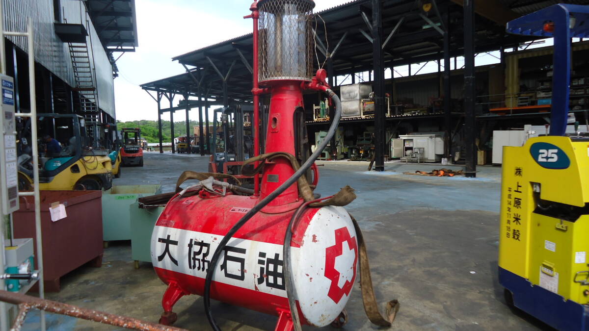 油谷 №7157 ローリータンク 手動 600L 計量器 給油機 タツノ ローリー 灯油 ガソリン 燃料 軽油 タンクローリー 中古 昭和36年 レトロ拍卖