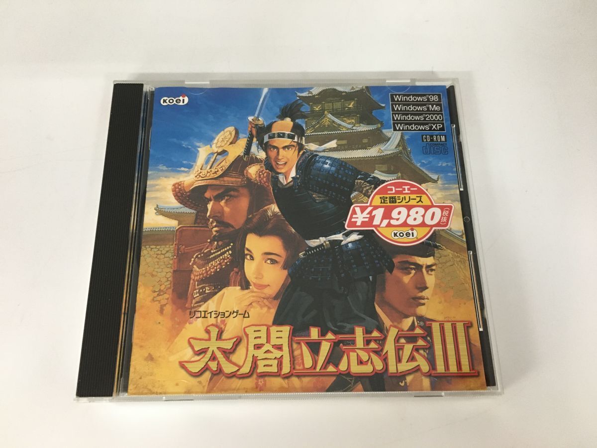 #7672 中古ゲーム コーエー定番シリーズ 太閤立志伝Ⅲ Windows拍卖
