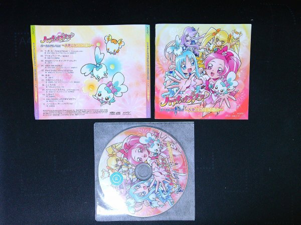 ハートキャッチプリキュア!ボーカルアルバム1 CD 即決 送料200円 117拍卖
