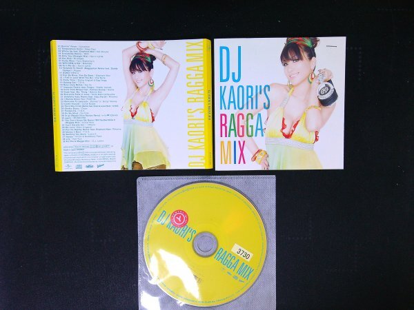 DJ KAORI’S RAGGA MIX オムニバス CD 即決 送料200円 124拍卖