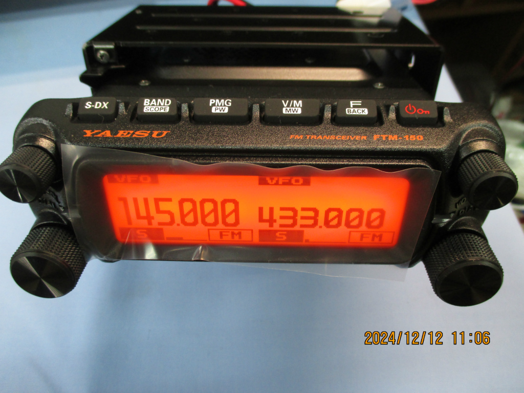 YAESU FTM−150 ASP 進化したSuper-DX+ASP機能搭載 多機能デュアルバンド FMモ−ビル 送料無料拍卖
