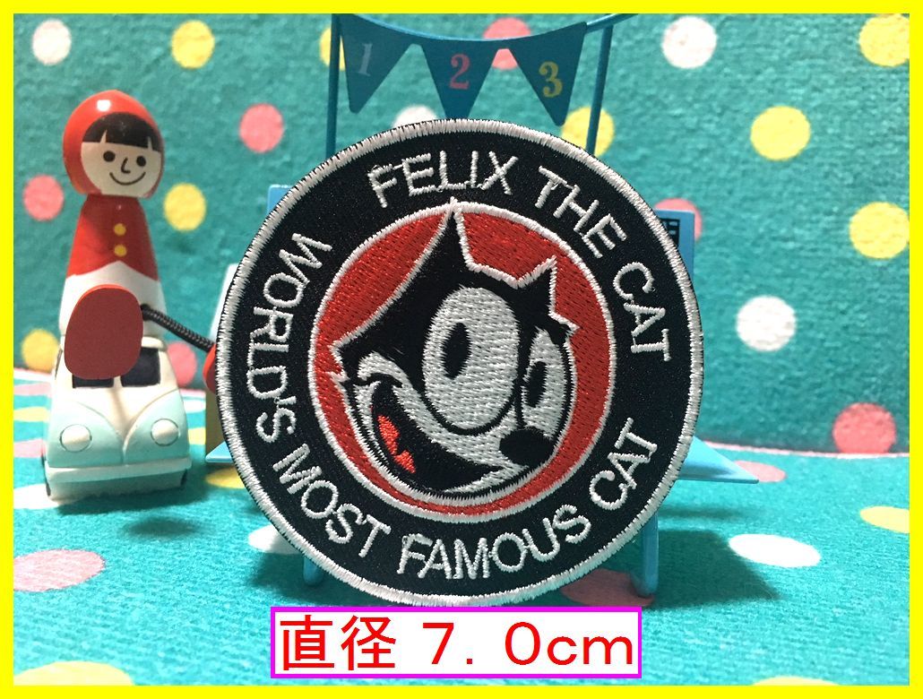 アイロン 接着 刺繍 ワッペン◆フェリックス FELIX レトロ◆ キャラクター アメトイ アメ雑 雑貨 アメキャラ拍卖