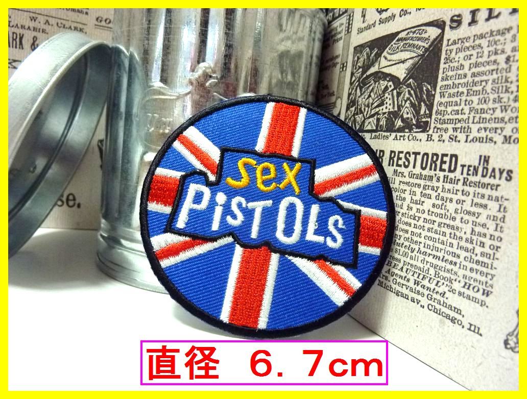 アイロン 接着 刺繍 ワッペン!セックスピストルズ 丸型!バンド ロックバンド グッズ ワンポイント 音楽 洋物 洋楽拍卖