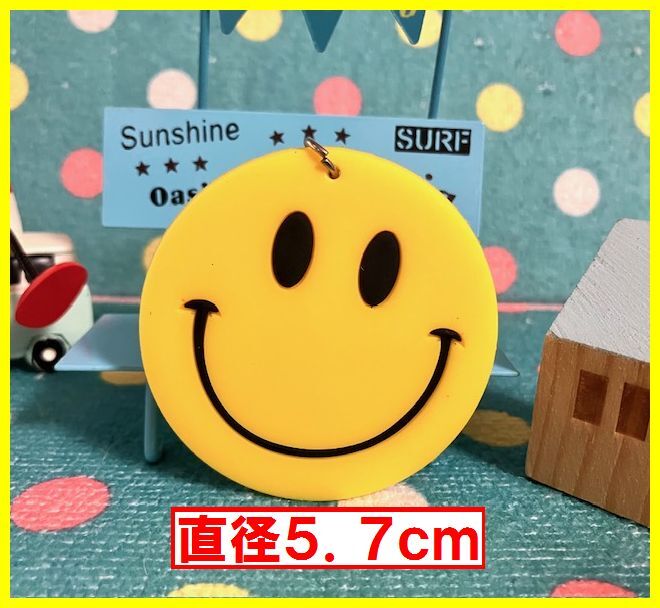 ラバーキーホルダー ゴム製★スマイル ニコちゃん★アメトイ アメキャラ アメ雑 アメリカ雑貨 キャラクター拍卖