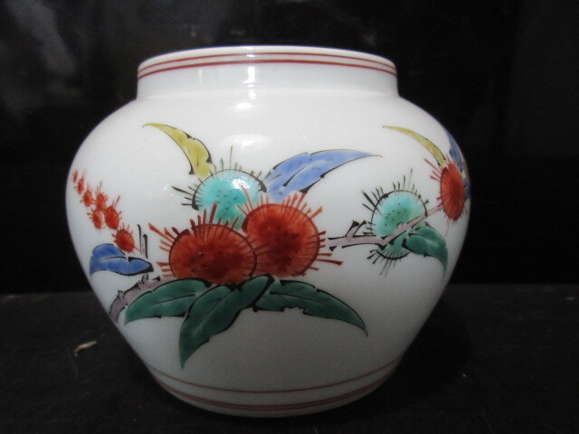 14代酒井田柿右衛門(酒井田正作) 柿右衛門窯 錦栗文 壺 (真作)拍卖