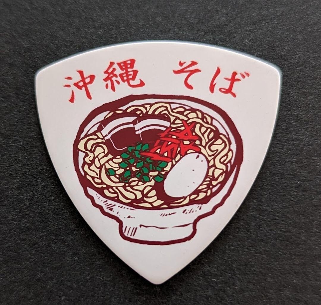 沖縄限定おりじなるピック おにぎり型「沖縄 そば」 三線にもギターにもご使用いただけます。新品未使用品拍卖