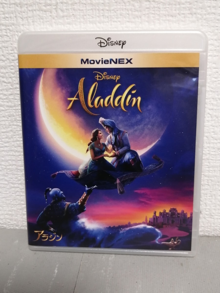 ◎正規版◆ 2枚組 アラジン ( Blu-ray+DVD )◆メナ・マスード、ウィル・スミス、ナオミ・スコット◆ディズニー拍卖