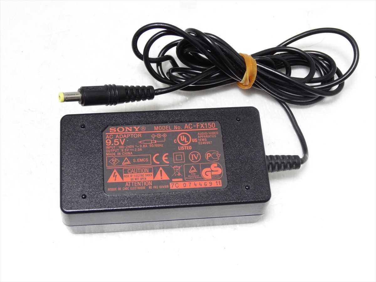SONY AC-FX150 純正 ACアダプター ソニー ポータブルDVDプレーヤー DVP-FX720 DVP-FX850 DVP-FX860DT 用  送料450円 07446拍卖