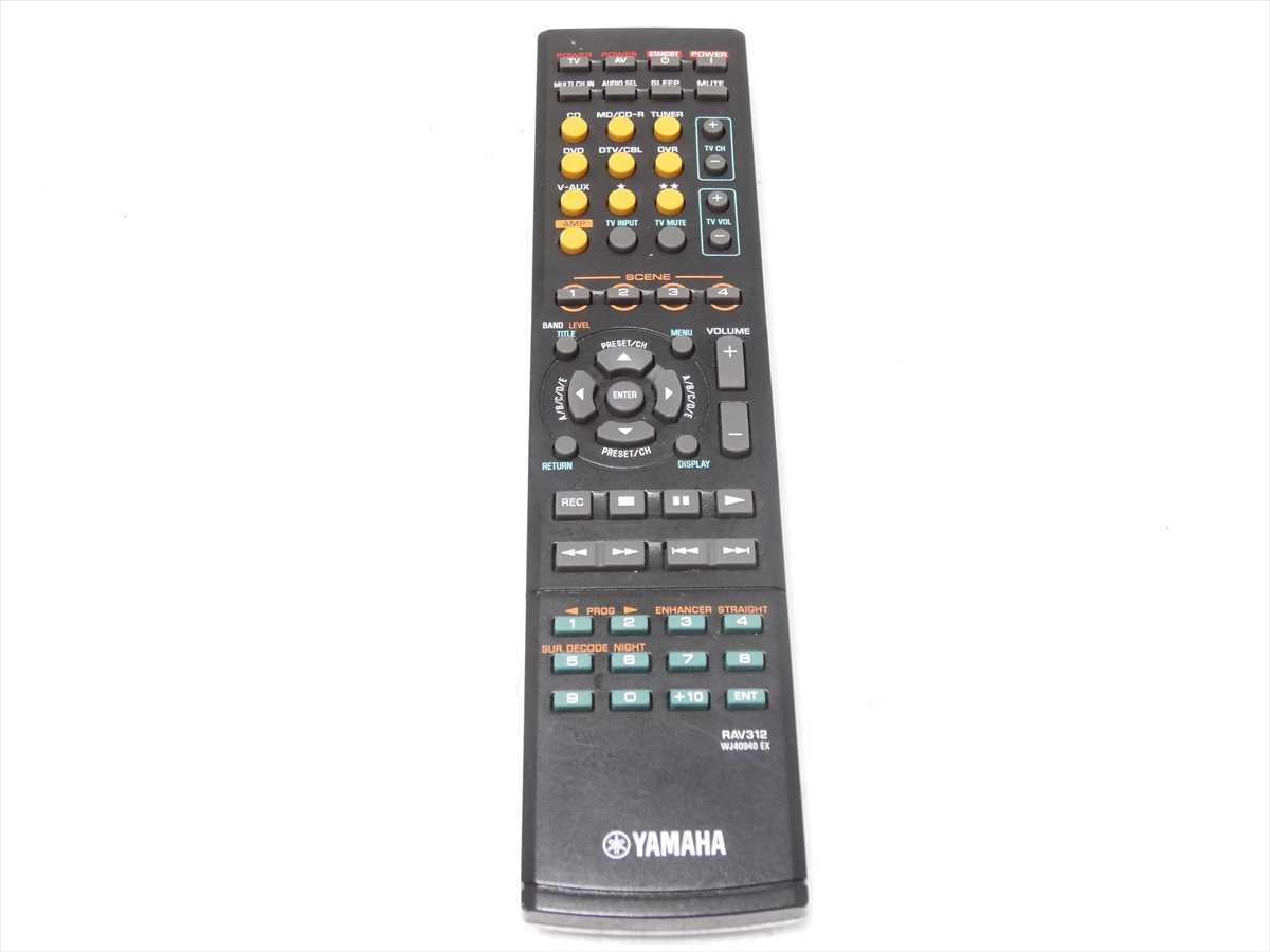 YAMAHA 純正 リモコン RAV312 ヤマハ WJ40940 EX  DSP-AX361 送料180円 642拍卖