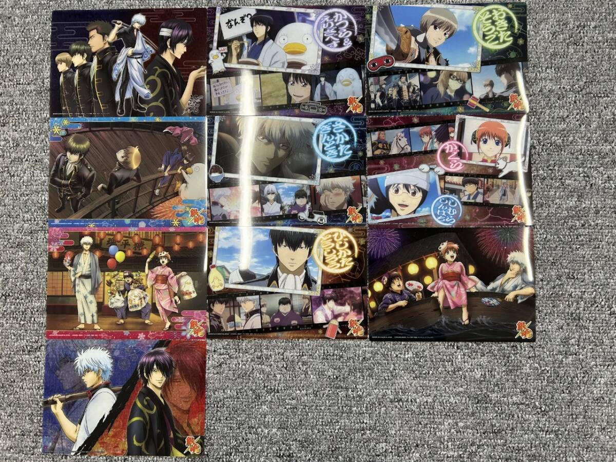 ☆送料無料☆銀魂 ジャンボカードダス【まとめ】クリアプレート10枚セット【複数セット可】拍卖