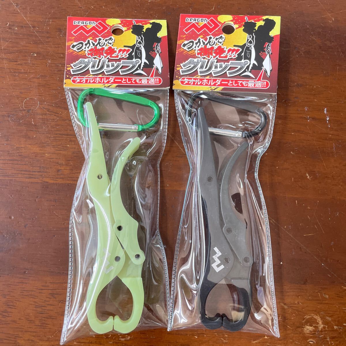 マルシン つかんで御免グリップ 新品 ブラック グロー拍卖