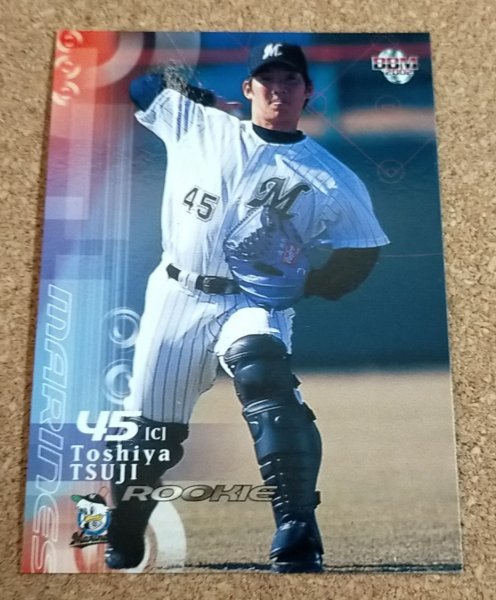 ★BBM2002 1st NO.328 千葉ロッテ 辻俊哉 ルーキーカード★拍卖