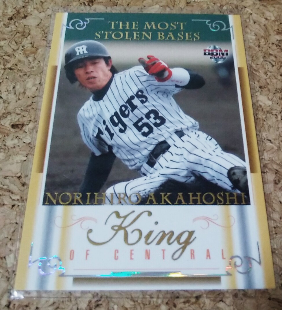 ★BBM2006 阪神タイガース KC6 赤星憲広★インサートカード拍卖