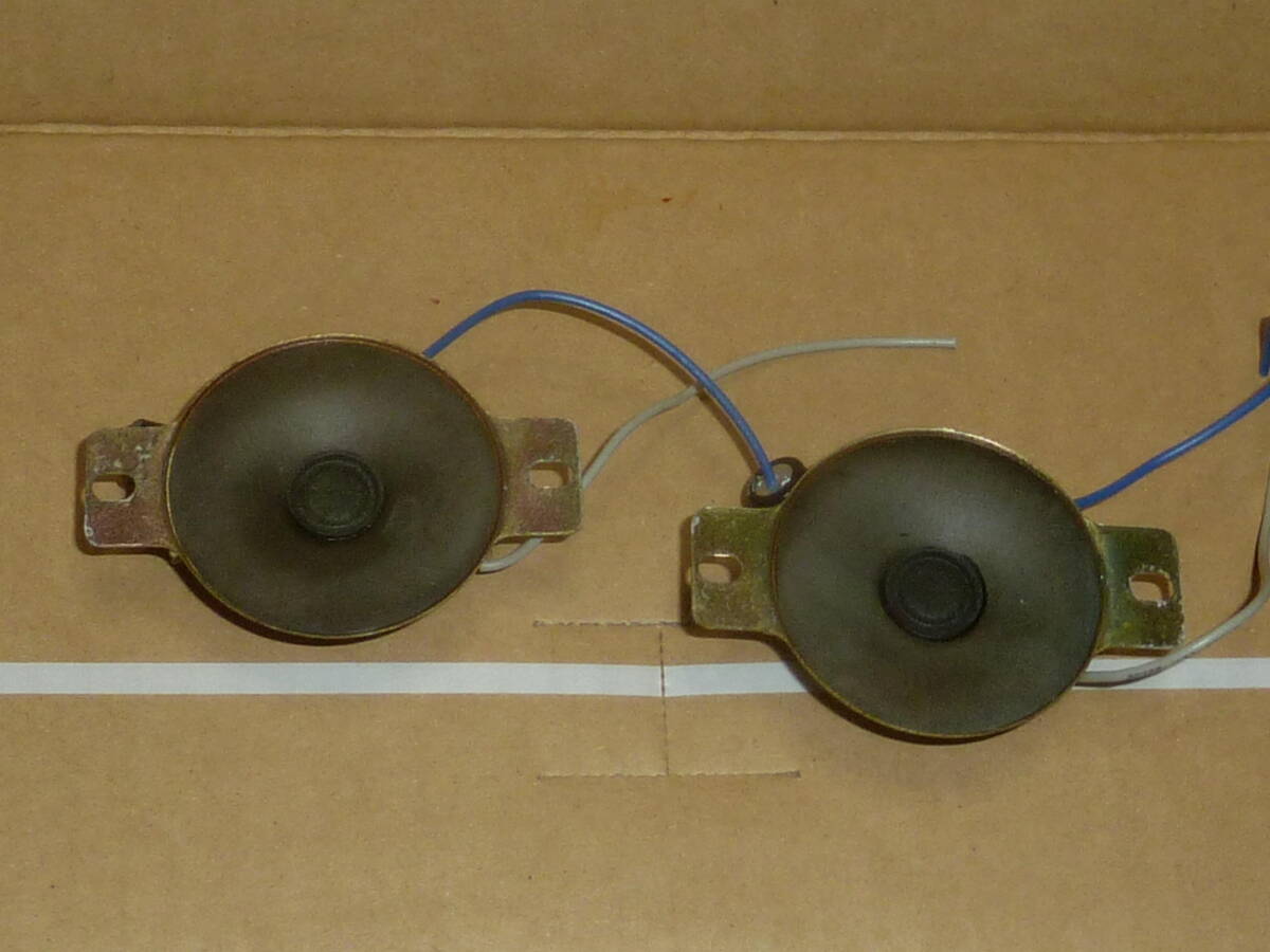 送料込み日立コ一ンツイーターペア動作品s3077 sw拍卖