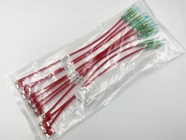 【10A 赤 低背 ベンリーヒューズ 10本】 ヒューズ 電源 取り出し 配線 分岐 検索用) ハイエース セルシオ ランクル アクア拍卖