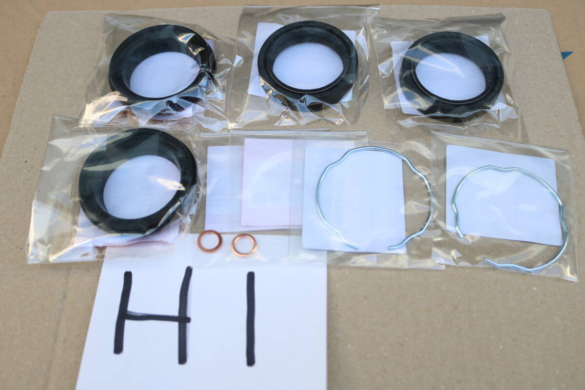 送料185円 オイル別売有/ H1/ GB350/S(NC59)ワッシャー リング フォークシール オイルシール ダストシール サスペンション拍卖