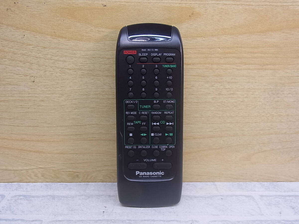 △I/741●パナソニック Panasonic☆オーディオリモコン☆RAK-RX151WH☆動作OK拍卖