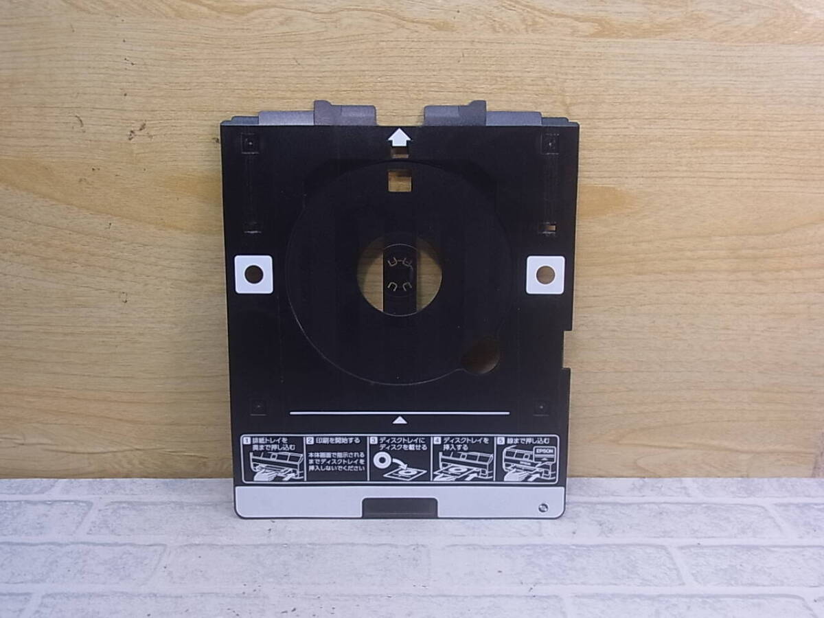 △I/781●エプソン EPSON☆CDレーベル印刷トレイ☆プリンタ(EP-707A)用☆中古品拍卖