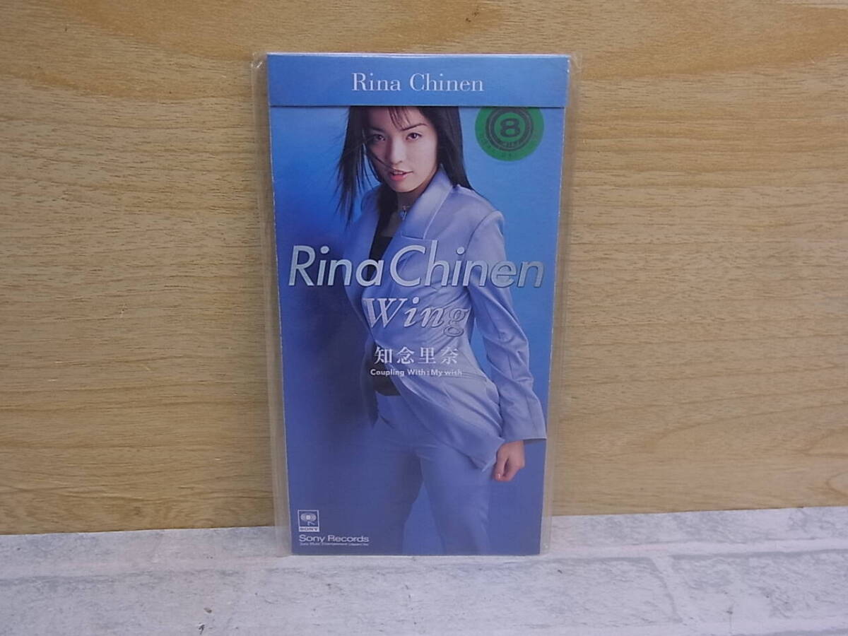 〓AB/025●邦楽CD☆Wing☆知念里奈拍卖