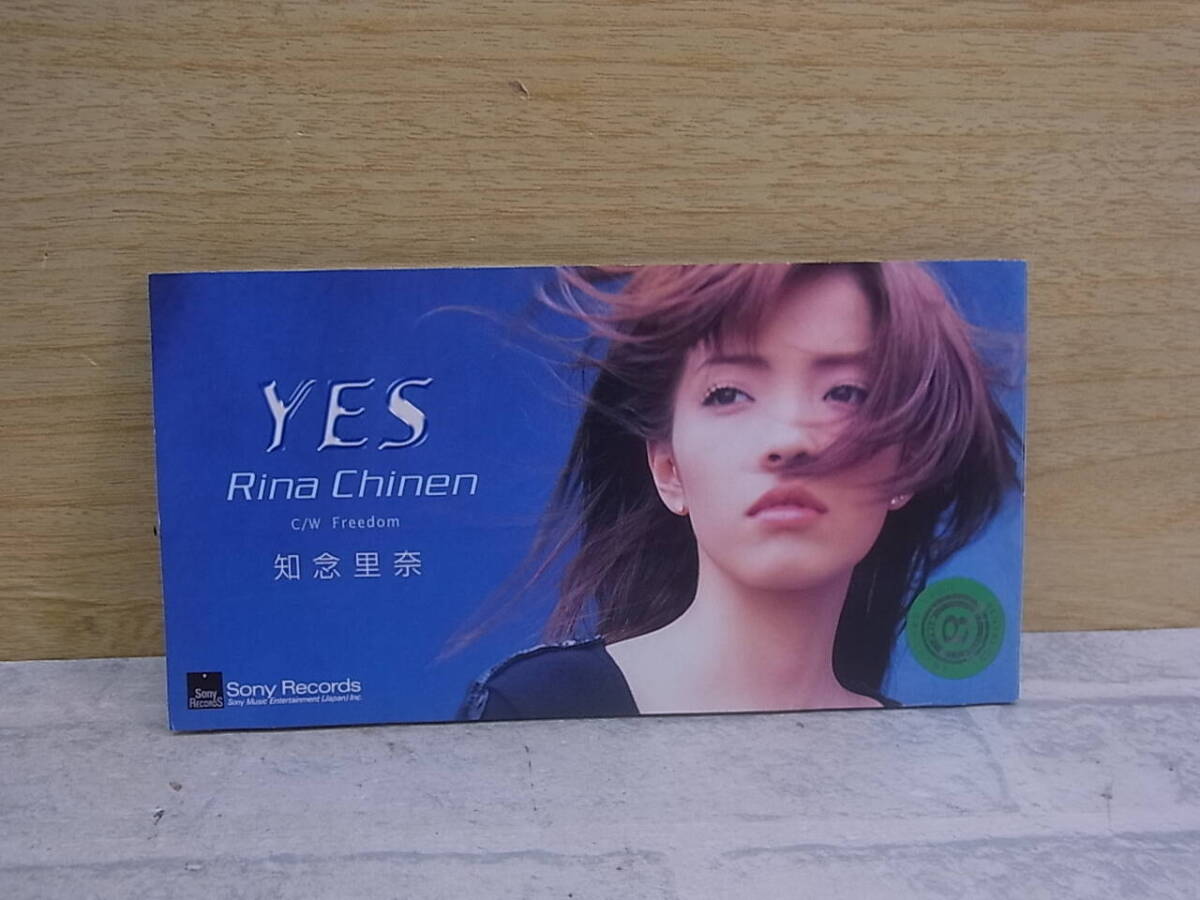 〓AB/030●邦楽CD☆YES☆知念里奈拍卖