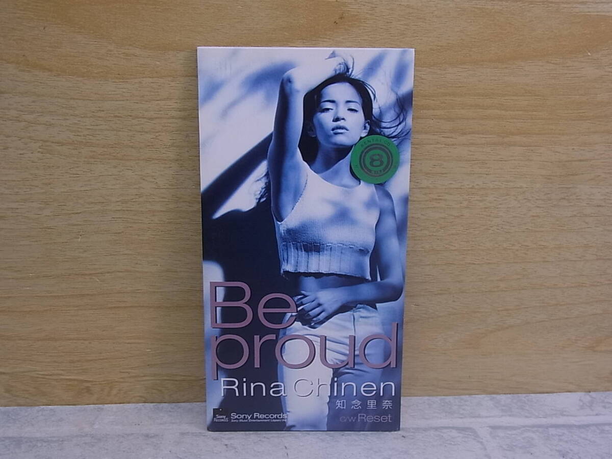 〓AB/031●邦楽CD☆Be proud☆知念里奈拍卖