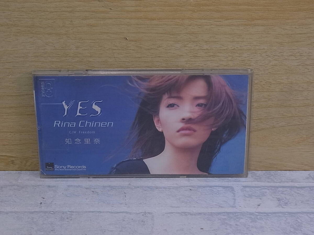 〓AB/077●邦楽CD☆YES☆知念里奈拍卖