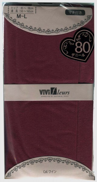 ViVi 80デニールタイツ マチ付き 日本製 ワイン拍卖
